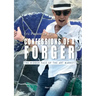 Confessions of a Forger