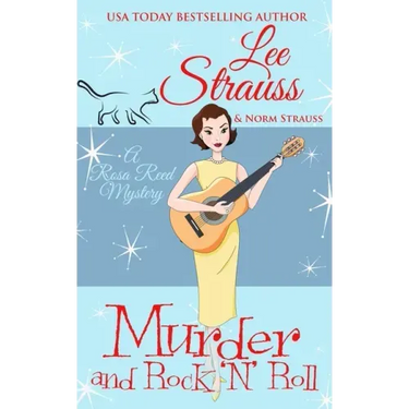 Murder and Rock 'n Roll: a 1950s cozy historical mystery