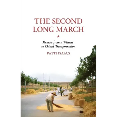 The Second Long March