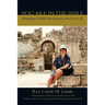 You Are In The Bible: Metaphysical Bible Interpretation For Your Life