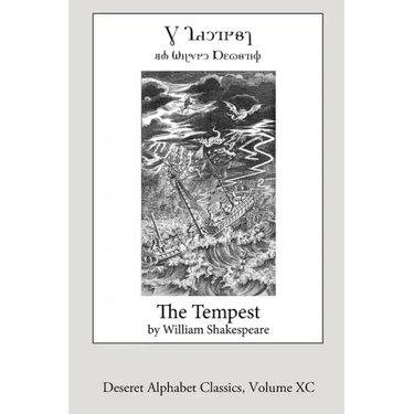 The Tempest (Deseret Alphabet edition)
