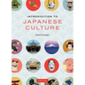 Introduction to Japanese Culture