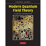 Modern Quantum Field Theory