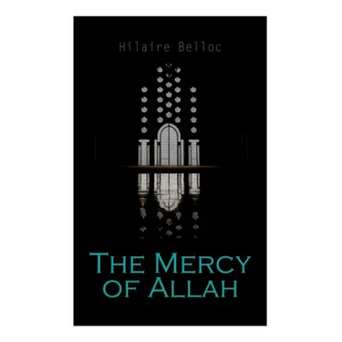 The Mercy of Allah