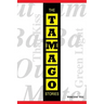 The Tamago Stories