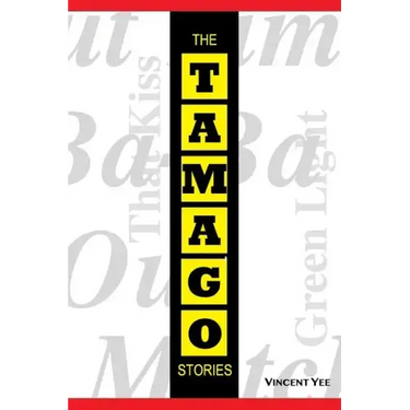 The Tamago Stories