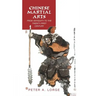 Chinese Martial Arts