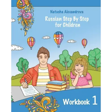Reading Russian Workbook for Children: Total Beginner