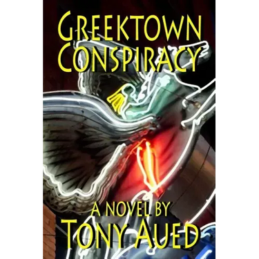 Greektown Conspiracy