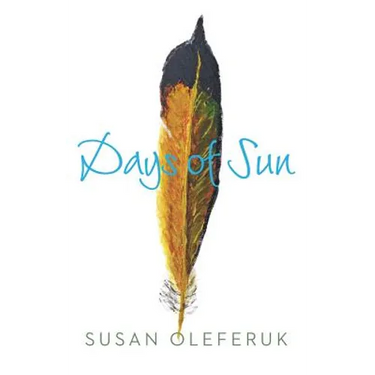 Days of Sun