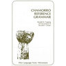 Chamorro Reference Grammar