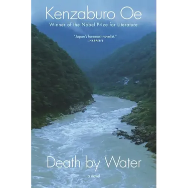 Death by Water