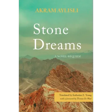 Stone Dreams: A Novel-Requiem