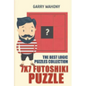 7x7 Futoshiki Puzzle: The Best Logic Puzzles Collection