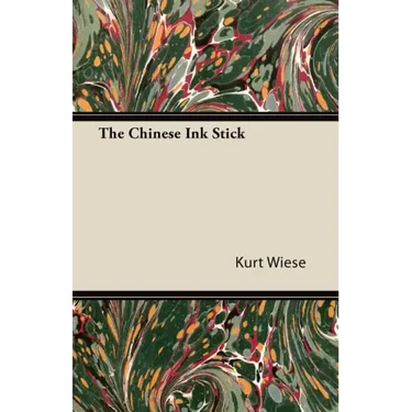 The Chinese Ink Stick