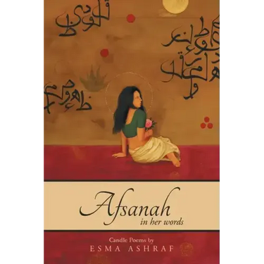 Afsanah: In Her Words