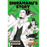 Naruto: Shikamaru's Story--Mourning Clouds