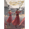 Grandmaster of Demonic Cultivation: Mo DAO Zu Shi (the Comic / Manhua) Vol. 7