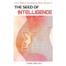 The Seed of Intelligence: Boost Your Baby