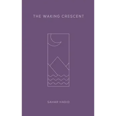 The Waking Crescent