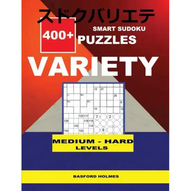 Smart Sudoku 400+ puzzles VARIETY ( Medium to Hard levels): Holmes presents to your attention a collection of proven sudoku. Calcudoku. Killer Jigsaw.