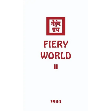 Fiery World II
