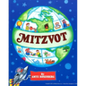 Mitzvot