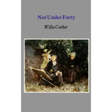 Not Under Forty