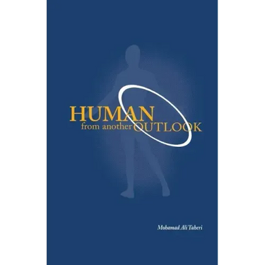 Human from Another Outlook