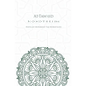 At-Tawhid or Monotheism