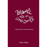Islamic Fill-In Crossword Puzzles: Book 2