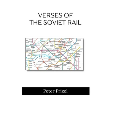 Verses of the Soviet Rail