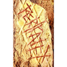 Peripatet