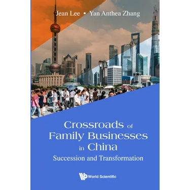 Crossroads of Family Businesses in China