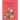 The Symbols of Yule Coloring Book: 51 coloring pages that teach your child about the symbols of Yule. Ages 4-9