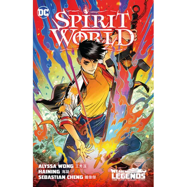 Spirit World