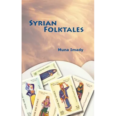 Syrian Folktales