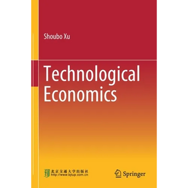 Technological Economics