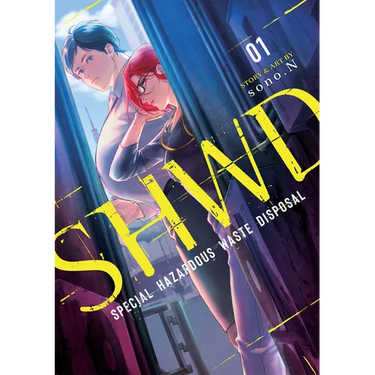 Shwd Vol. 1