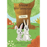 Meow the annoyer!: He also has a brother