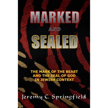 Marked and Sealed