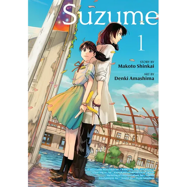 Suzume 1