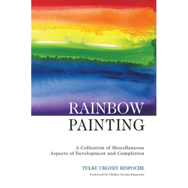 Rainbow Painting