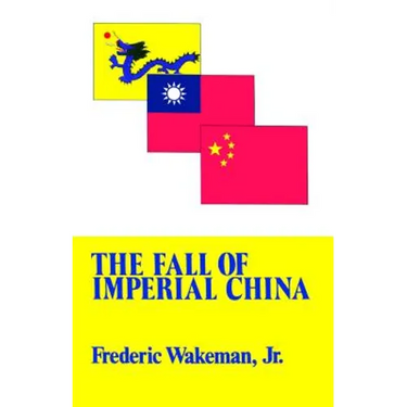 The Fall of Imperial China