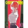 Chainsaw Man, Vol. 10: A Dog's Feelings