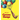 My First Curious George Padded