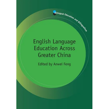 English Language Education Across Greapb