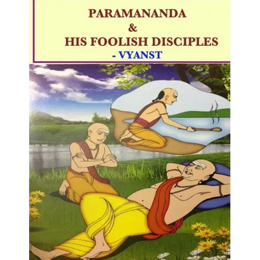 Paramananda & his foolish disciples