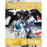Mecha Model Guide for Beginners