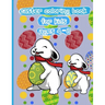 Easter coloring book for kids ages 4-8: easter colorbooks, bunny kisses and easter wishes.